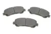 Колодки тормозные (передние) Nissan Qashqai/X-Trail 07- (Akebono) MEYLE 025 246 3217 (фото 4)