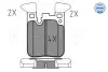 Колодки тормозные (задние) BMW 1 (F20/F21)/ 3 (F30/F31/F34) 11- (Brembo) B37/B47/N13/N47/N55 MEYLE 025 250 2916 (фото 2)