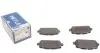 Колодки тормозные (задние) Honda HR-V 1.5/1.8 16V 14-/Accord 3.5 12-(к-кт) MEYLE 025 259 4717 (фото 1)