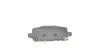 Колодки тормозные (задние) Honda HR-V 1.5/1.8 16V 14-/Accord 3.5 12-(к-кт) MEYLE 025 259 4717 (фото 2)