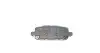 Колодки тормозные (задние) Honda HR-V 1.5/1.8 16V 14-/Accord 3.5 12-(к-кт) MEYLE 025 259 4717 (фото 3)