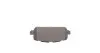 Колодки тормозные (задние) Honda HR-V 1.5/1.8 16V 14-/Accord 3.5 12-(к-кт) MEYLE 025 259 4717 (фото 4)