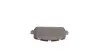 Колодки тормозные (задние) Honda HR-V 1.5/1.8 16V 14-/Accord 3.5 12-(к-кт) MEYLE 025 259 4717 (фото 6)