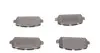 Колодки тормозные (задние) Honda HR-V 1.5/1.8 16V 14-/Accord 3.5 12-(к-кт) MEYLE 025 259 4717 (фото 7)