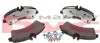 Колодки гальмівні (задні) MB Sprinter 509-519 CDI/VW Crafter 50 06- (спарка) (Platinum) MEYLE 025 292 1720/PD (фото 2)