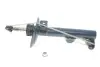 Амортизатор (передний) MB C-class (W204) 07- MEYLE 026 623 0013 (фото 1)