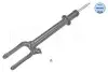 Амортизатор (передний) MB GLE-class (W166)/M-class (W164) 05-18 MEYLE 0266230024 (фото 2)