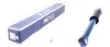 Амортизатор (передний) MB S-class (W140) 91-98 MEYLE 026 625 0003 (фото 1)