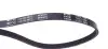 Ремінь генератора Kia Cee\&#039;D 1.4-1.6 CRDI 07- (4PK675) MEYLE 050 004 0675 (фото 3)