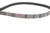 Ремень генератора Honda Civic 1.4/1.6 16V/Nissan Primera 2.0 16V 90-01 (4PK845) MEYLE 050 004 0845 (фото 4)
