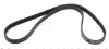 Ремінь генератора Renault Kangoo/Nissan Kubistar 1.2 16V 97- (4PK925) MEYLE 050 004 0925 (фото 3)