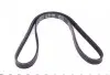 Ремінь генератора Mazda 323 89-04/ Mitsubishi Pajero II 94-99 (4PK1000) MEYLE 050 004 1000 (фото 2)