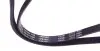 Ремінь генератора Mazda 323 89-04/ Mitsubishi Pajero II 94-99 (4PK1000) MEYLE 050 004 1000 (фото 3)