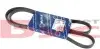 Ремень генератора Ford Transit 2.5D/TD 92-00 (4PK1485) MEYLE 050 004 1485 (фото 1)