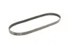 Ремень генератора BMW 3 (E46) (5PK865) MEYLE 0500050865 (фото 2)