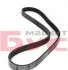 Ремень генератора BMW/Citroen/Daewoo/Fiat (5PK975) MEYLE 050 005 0975 (фото 2)