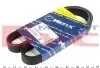 Ремінь генератора Citroen Jumper/Peugeot Boxer 2.5D/TD/TDI 94-02/Fiat Ducato 2.8D/TDI 97-02 (6PK915) MEYLE 050 006 0915 (фото 1)