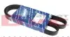 Ремінь генератора Peugeot Boxer 1.9TD (6PK1150) MEYLE 050 006 1150 (фото 1)