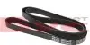 Ремень генератора Ford Mondeo IV 2.0TDCI (6PK1845) MEYLE 050 006 1845 (фото 2)