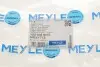 Патрубок інтеркулера MEYLE 100 036 0051 (фото 6)