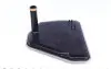 Фільтр АКПП Audi A6/A8/VW Phaeton 3.7-6.0 02-11 MEYLE 1001360010 (фото 3)