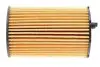 Фильтр масляный Audi A4/A5/A6/A7/Q5/Q7/ VW Touareg 3.0TDI 10- MEYLE 1003220023 (фото 5)
