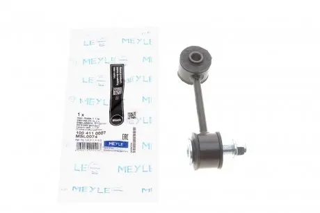 Тяга стабилизатора (переднего) Audi A3/Seat Leon/Skoda Octavia/VW Bora/Golf IV 96-10 MEYLE 100 411 0007