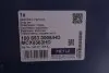 Стабілізатор (передній/к-кт) Audi A3/Skoda Octavia/VW Golf 03-13 (d=25,5) MEYLE 100 653 0005/HD (фото 2)