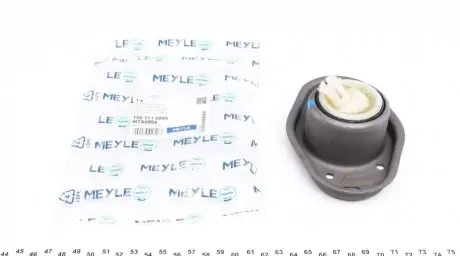 Втулка штока вилки переключения передач АКПП VW Golf I/Jetta I 1.1-1.8 74-84 MEYLE 1007110005