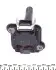 Катушка зажигания Audi A3/A4/A6/VW Golf IV 1.8 T 96-06 MEYLE 1008850001 (фото 2)