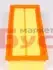 Фільтр повітряний Renault Kangoo 1.4i/Citroen Berlingo/Peugeot Partner 1.8i 97- MEYLE 11-12 014 4486 (фото 5)