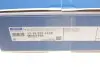 Диск гальмівний (задній) Citroen C3 09-/C4/Peugeot 307/207 04-/208 12- (249х9 (+ABS) (з підшипником) MEYLE 11-15 523 4102 (фото 11)