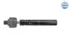 Тяга рульова Citroen C5 I-II 01- (L=182mm) MEYLE 11-16 031 0006 (фото 2)
