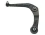 Рычаг подвески (передний/снизу) (L) Peugeot 206 98- MEYLE 11-16 050 0008/HD (фото 1)