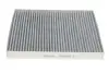 Фільтр салону VW T5/T6 03- (вугільний) MEYLE 112 320 0012 (фото 3)