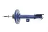 Амортизатор (передний) Citroen C4 II/DS4 09-/Peugeot 3008 I 09-17 (R) MEYLE 11-26 623 0019 (фото 1)