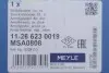 Амортизатор (передний) Citroen C4 II/DS4 09-/Peugeot 3008 I 09-17 (R) MEYLE 11-26 623 0019 (фото 2)