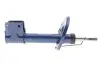 Амортизатор (передний) Citroen C4 II/DS4 09-/Peugeot 3008 I 09-17 (R) MEYLE 11-26 623 0019 (фото 5)