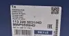 Насос води VW Touareg 3.0 V6 TDI/Porsche Cayenne/Macan 3.0 S 10- MEYLE 113 220 0031/HD (фото 7)
