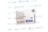 Втулка стабілізатора (заднього/внутрішня) VW Sharan 1.8T/2.8 95-10 (d=21mm) MEYLE 114 615 0001 (фото 6)