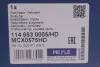 Стабілізатор (передній/к-кт) Audi A3/Q2/Skoda Octavia/VW Golf VII/VIII 1.0-2.0 TDI 12- (d=23.2) MEYLE 114 653 0005/HD (фото 2)