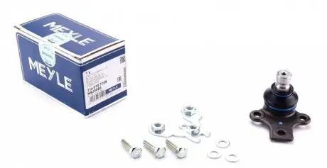 Опора кульова (передня/знизу) VW Golf II/Jetta II 1.0-2.0 83-92 MEYLE 116 010 7108