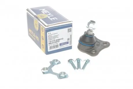 Опора шаровая (передняя/снизу/R) Audi A3/VW Golf IV 1.4-2.8 96-06 MEYLE 116 010 8288/HD
