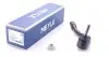 Наконечник рулевой тяги (L) Audi A4/A5 1.8-3.2 07- MEYLE 116 020 0030/HD (фото 1)