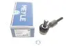 Наконечник рулевой тяги Audi A4/A6/VW Passat B5 96-05 MEYLE 116 020 0047 (фото 1)