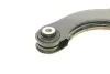 Важіль підвіски (задній/зверху) Audi A3/Seat/Skoda Octavia/SuperB/VW Golf/Passat/Touran/Tiguan 03- MEYLE 1160350020S (фото 5)