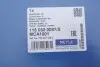 Рычаг подвески (передний/снизу) (R) Audi Q7/Porsche Cayenne/VW Touareg 2.0-6.0D 06-(к-кт) MEYLE 116 050 0097/S (фото 1)
