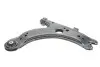 Рычаг подвески (передний/снизу) Audi A3/Seat Toledo/VW Golf 96-06/Skoda Octavia 96-10 1160500156
