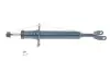 Амортизатор (передній) Audi A4/A6/TT/VW Passat 94-06 MEYLE 126 625 0002 (фото 1)