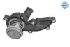 Термостат Audi A4/A6/VW Touareg 2.4-3.2FSI 04- (88°C) (з прокладкою) MEYLE 128 228 0006 (фото 2)
